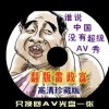 49ͼѵϸ۰49ͼ⿪ȫ